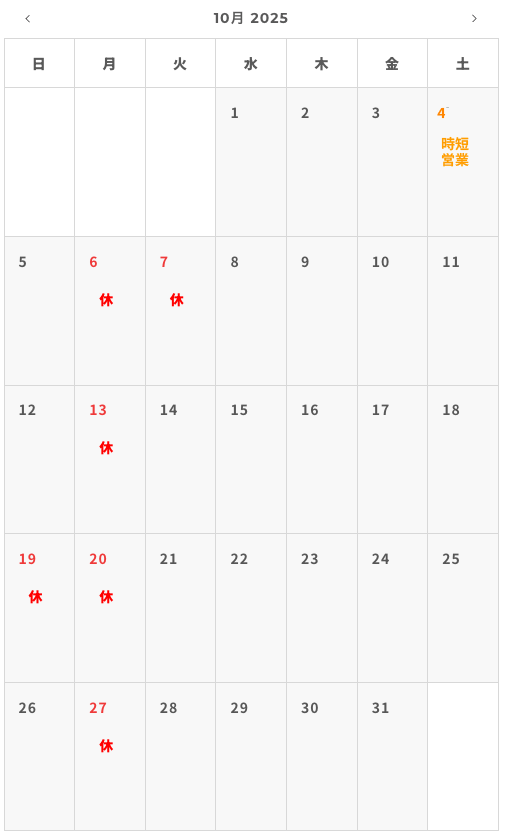 アートボード 1