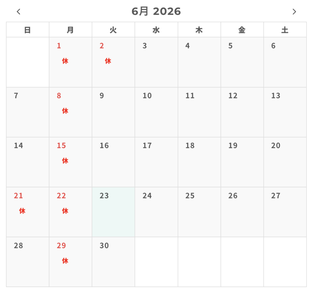 6月