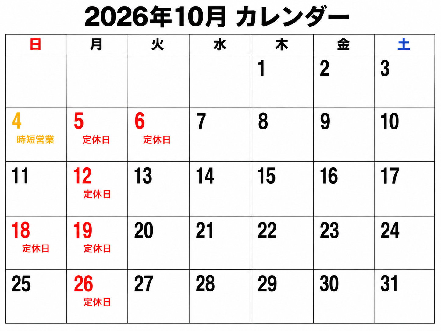 26:10